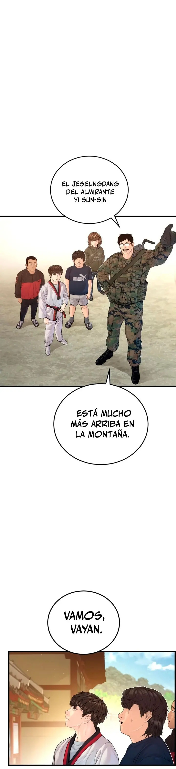 Read Manager Kim ES Manga Online