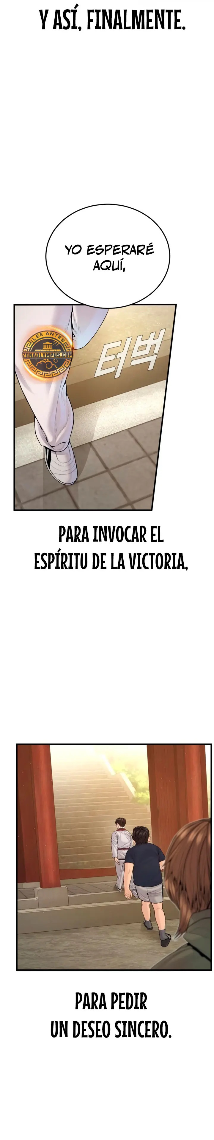 Read Manager Kim ES Manga Online