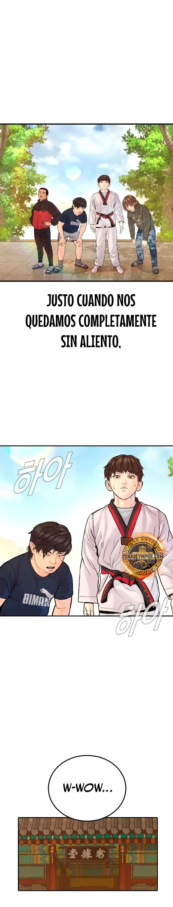 Read Manager Kim ES Manga Online
