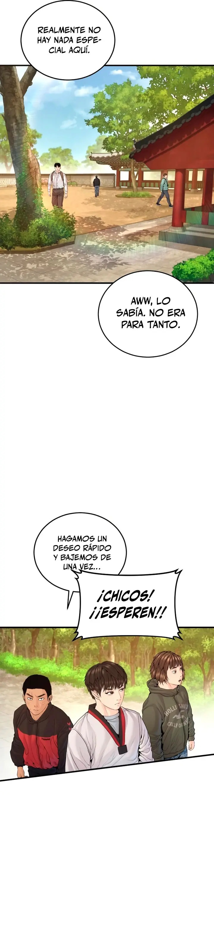 Read Manager Kim ES Manga Online