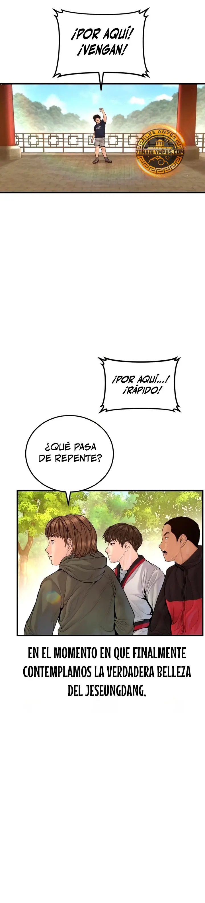 Read Manager Kim ES Manga Online