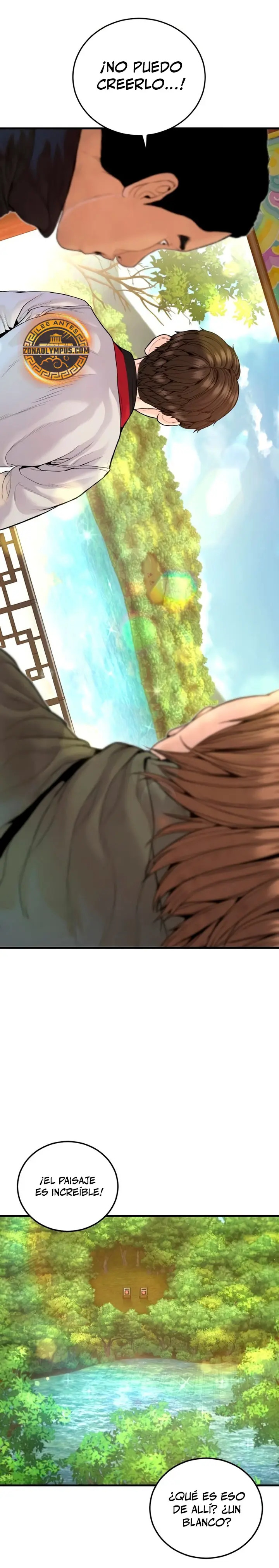 Read Manager Kim ES Manga Online