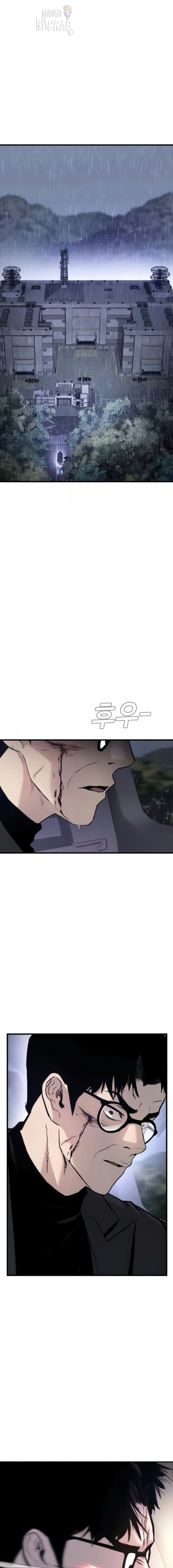 Read Manager Kim ES Manga Online