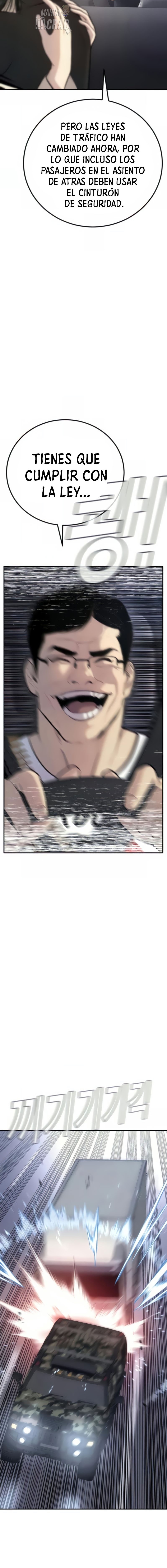 Read Manager Kim ES Manga Online