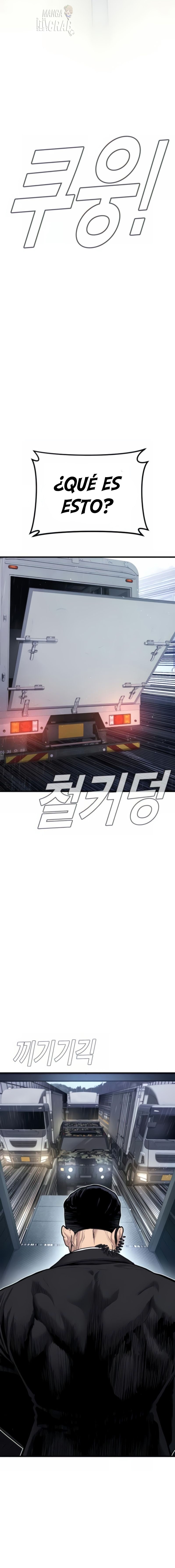 Read Manager Kim ES Manga Online