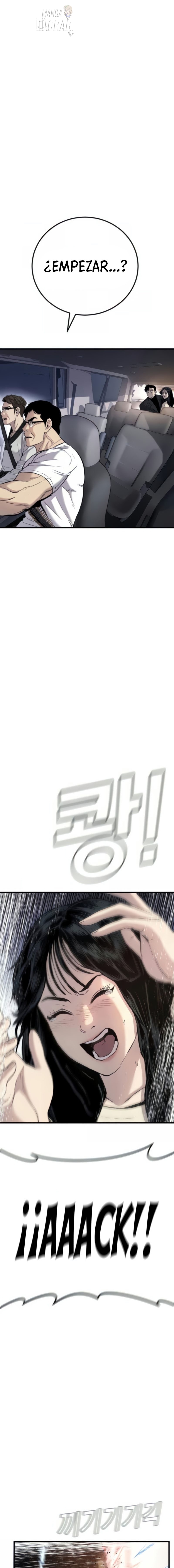 Read Manager Kim ES Manga Online