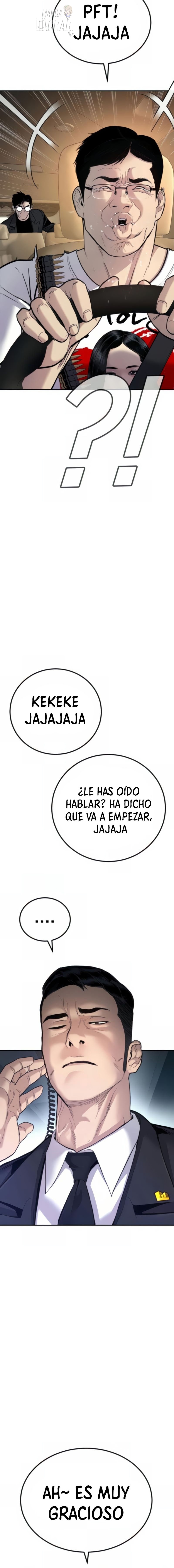 Read Manager Kim ES Manga Online