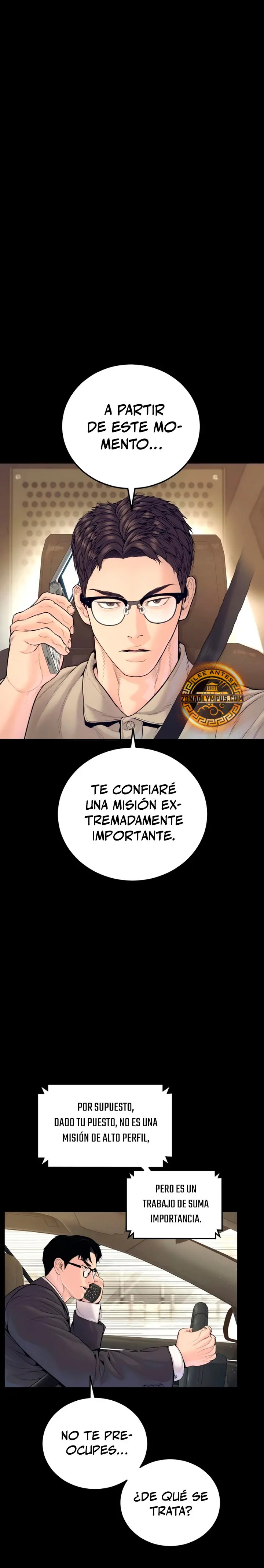 Read Manager Kim ES Manga Online