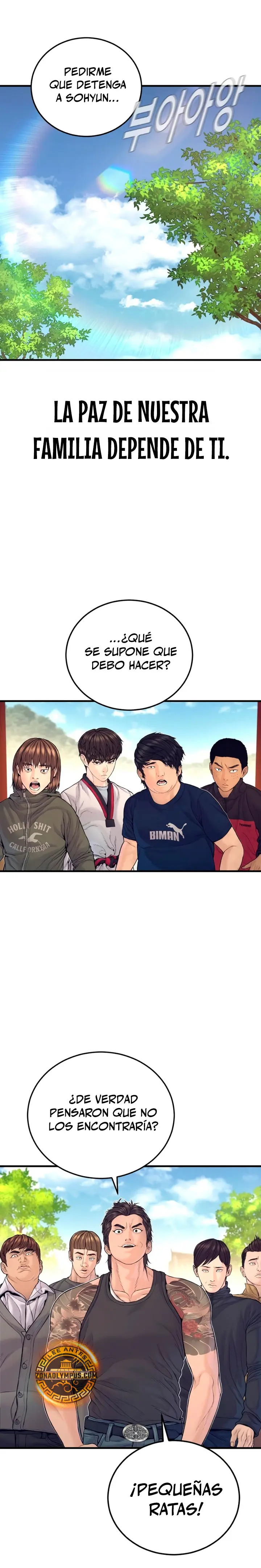 Read Manager Kim ES Manga Online