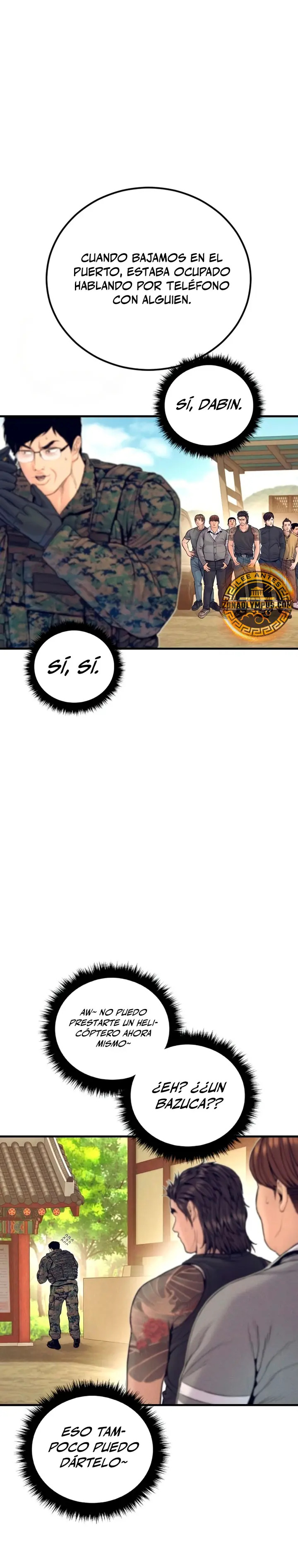 Read Manager Kim ES Manga Online