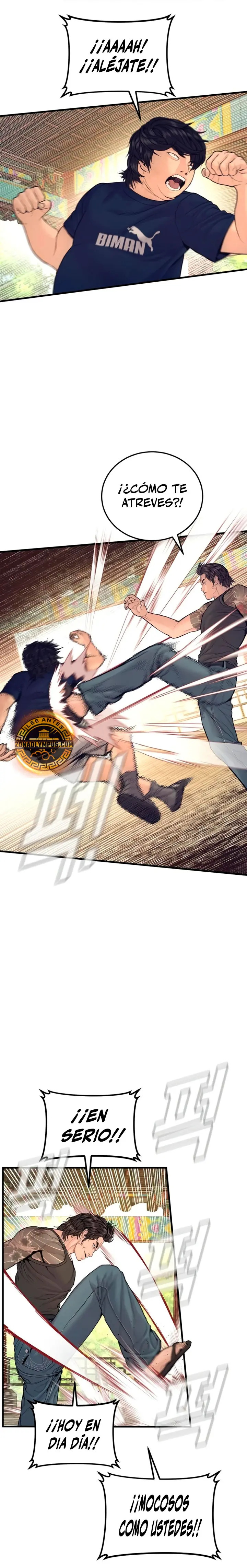 Read Manager Kim ES Manga Online