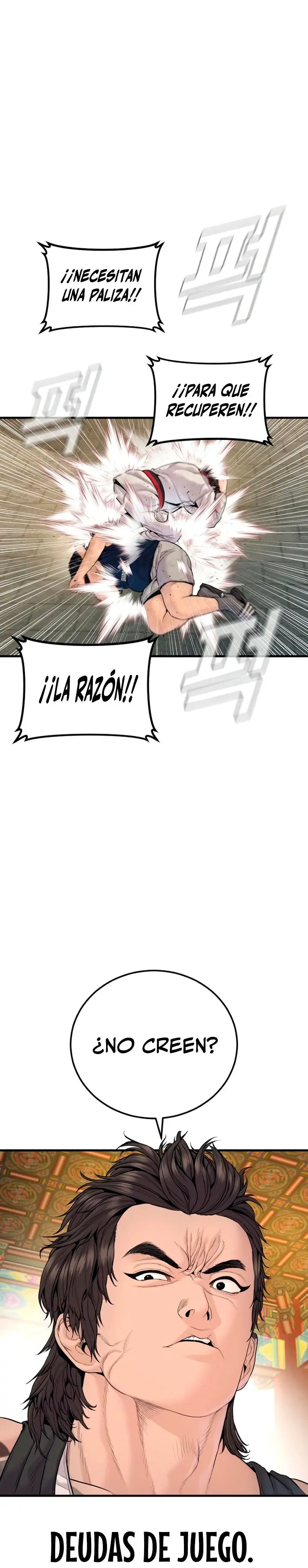 Read Manager Kim ES Manga Online