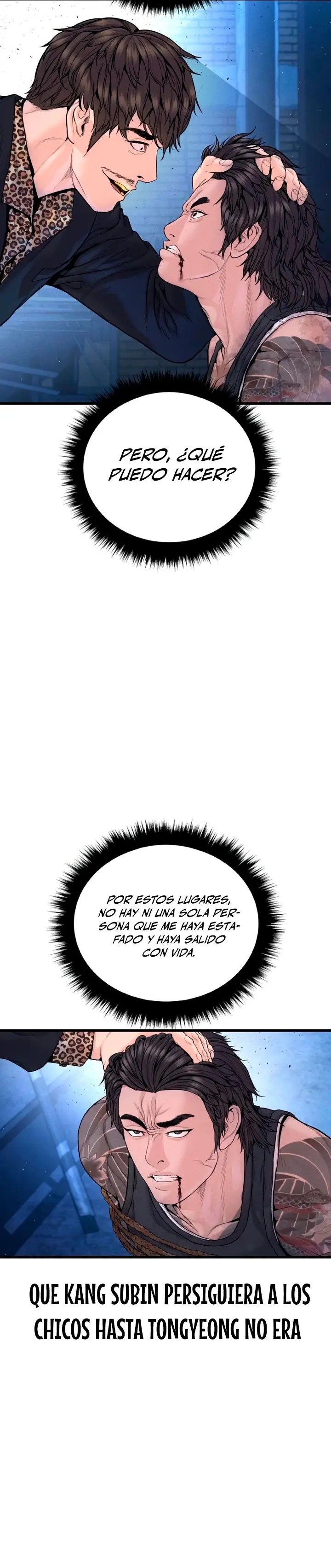 Read Manager Kim ES Manga Online