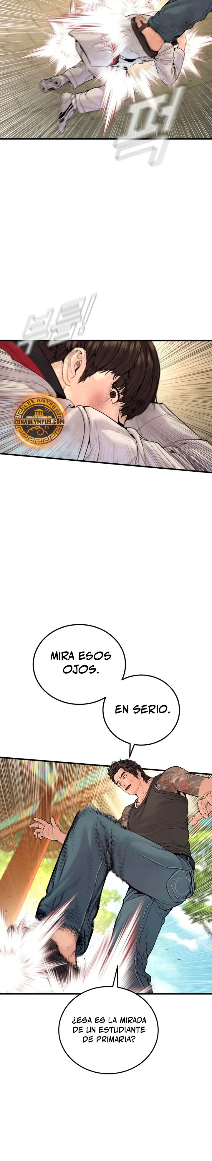 Read Manager Kim ES Manga Online