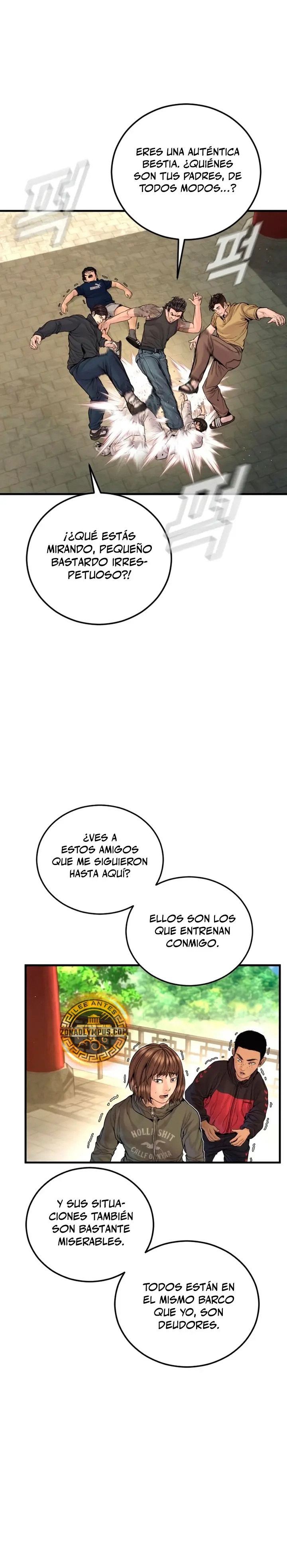 Read Manager Kim ES Manga Online