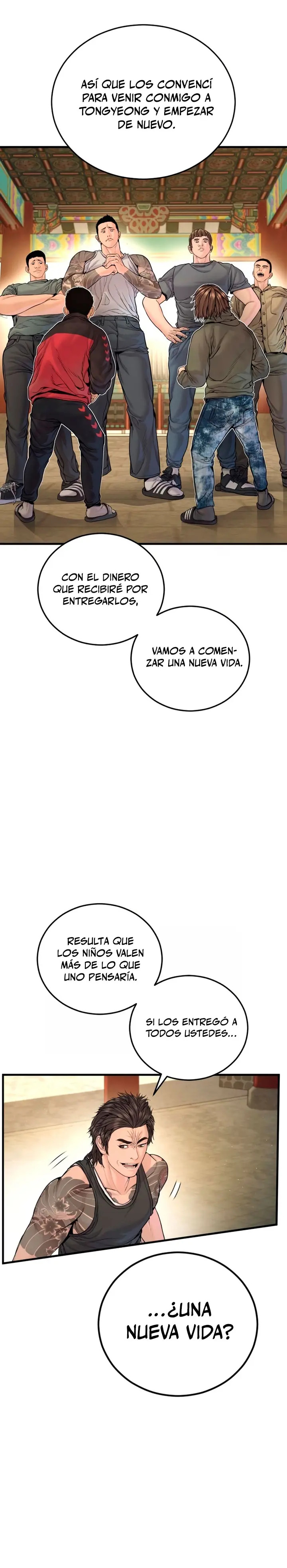 Read Manager Kim ES Manga Online