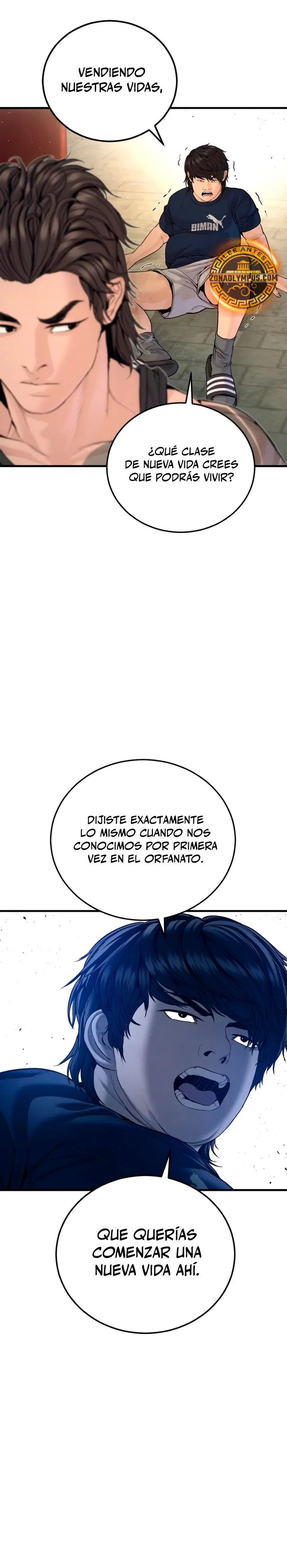 Read Manager Kim ES Manga Online