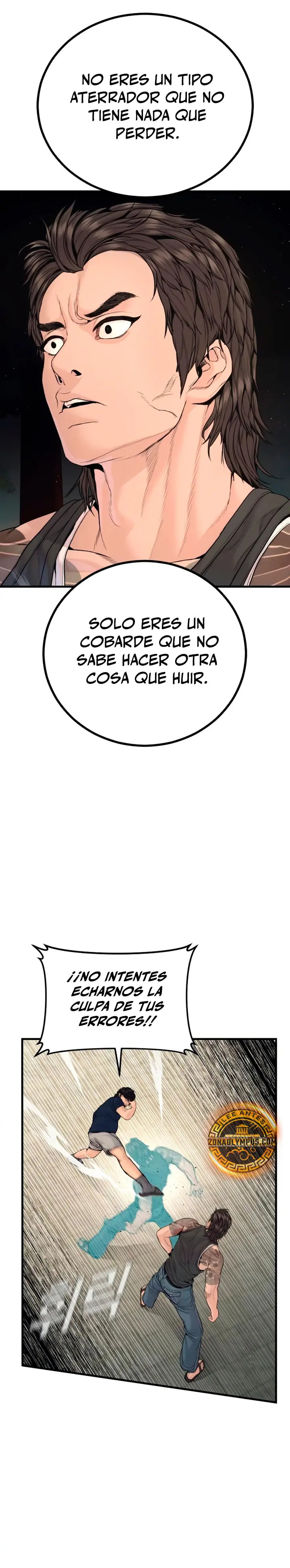 Read Manager Kim ES Manga Online