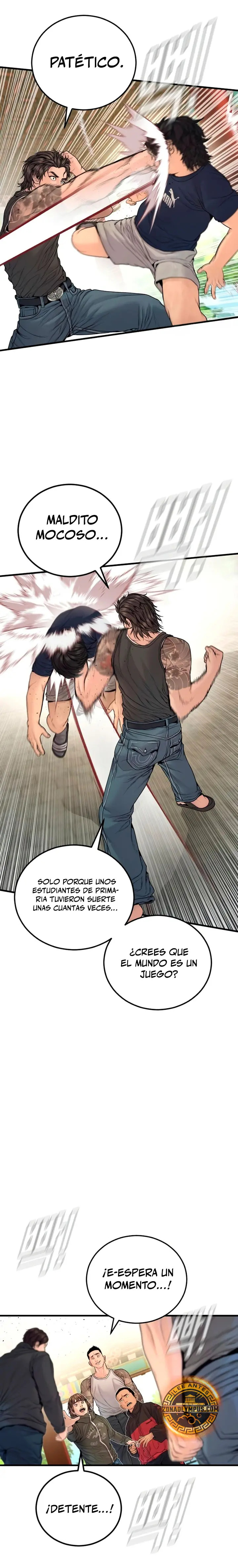 Read Manager Kim ES Manga Online