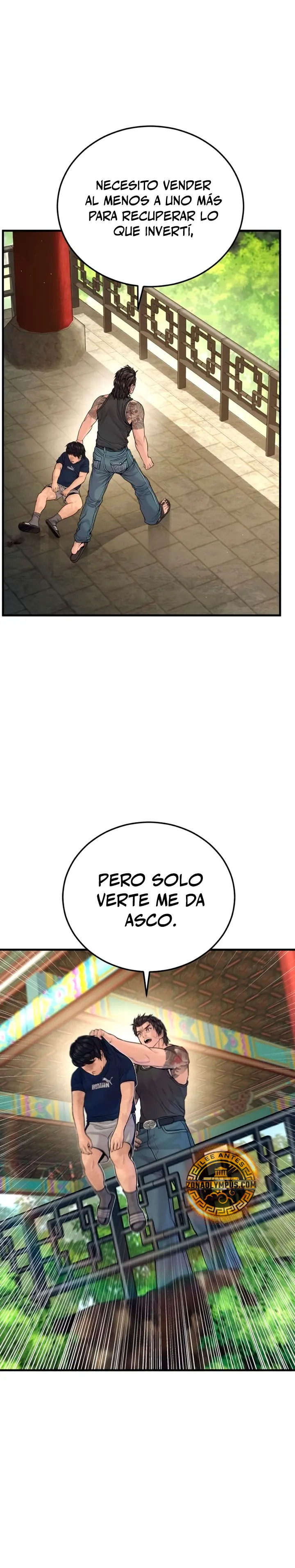 Read Manager Kim ES Manga Online