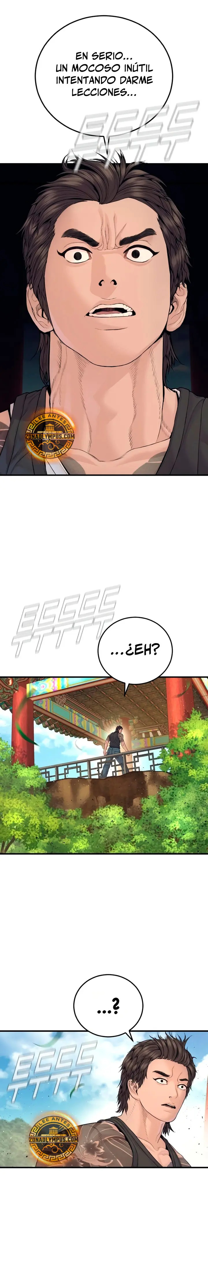 Read Manager Kim ES Manga Online