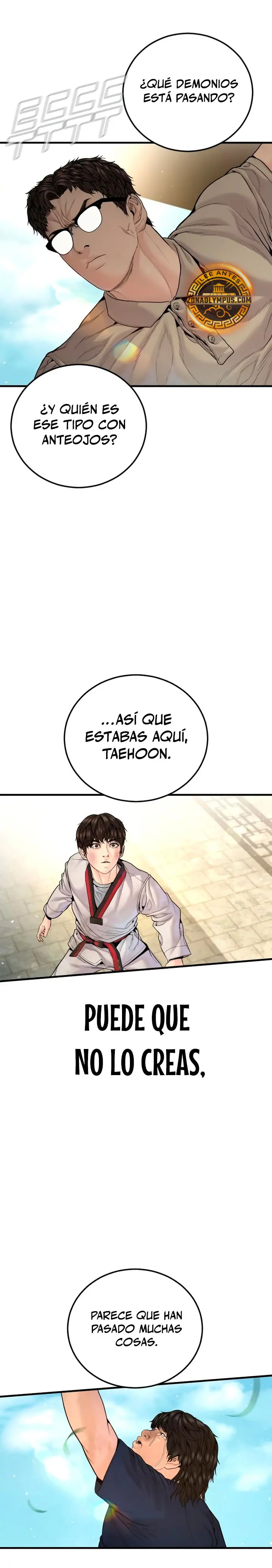 Read Manager Kim ES Manga Online