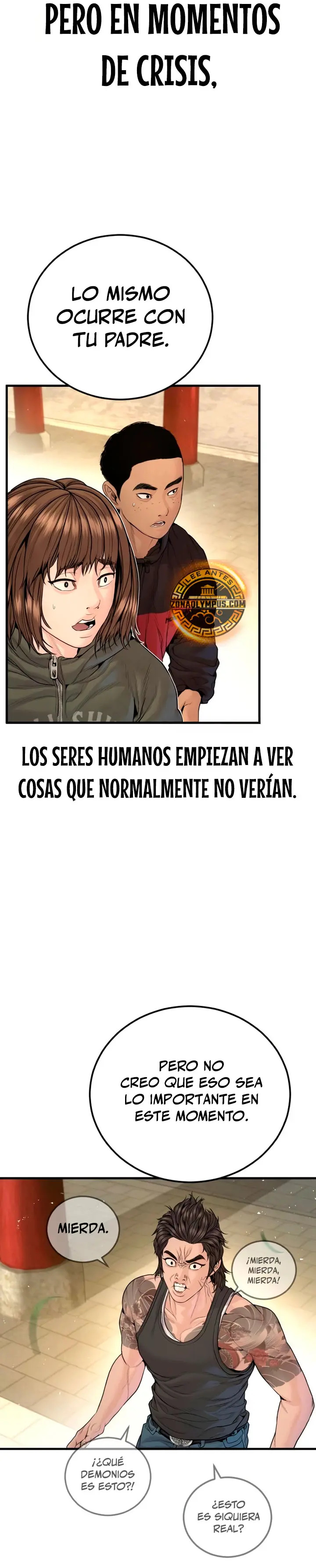 Read Manager Kim ES Manga Online