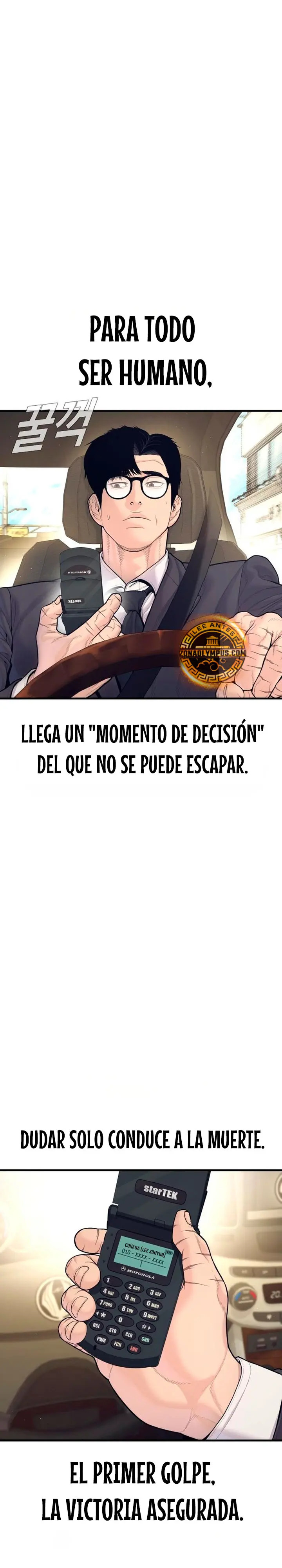 Read Manager Kim ES Manga Online