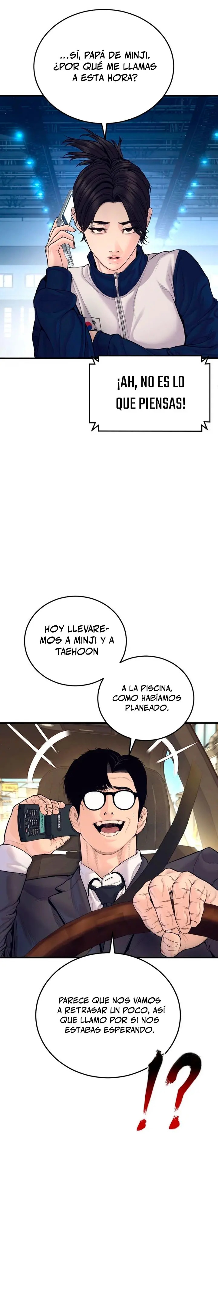 Read Manager Kim ES Manga Online