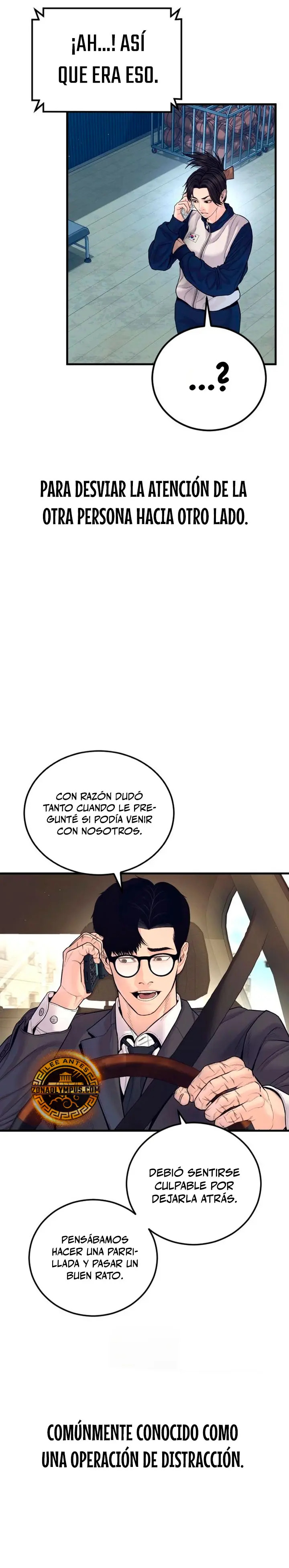 Read Manager Kim ES Manga Online