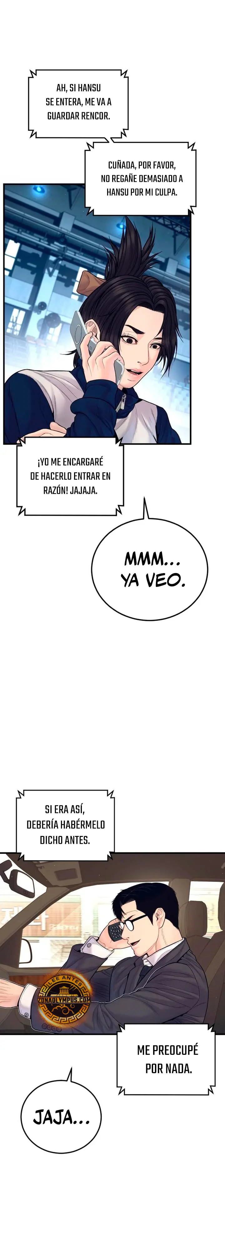 Read Manager Kim ES Manga Online