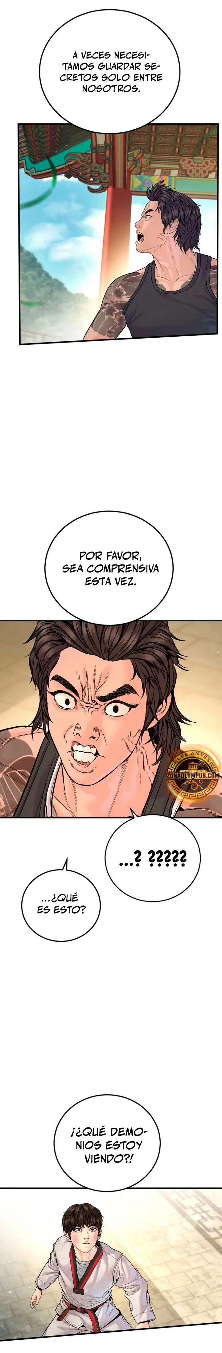 Read Manager Kim ES Manga Online