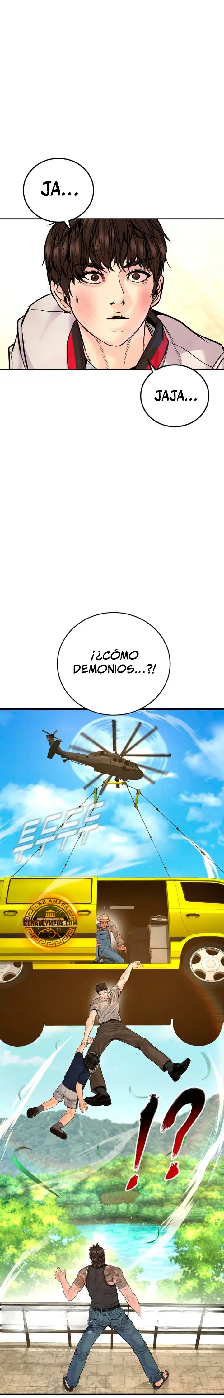 Read Manager Kim ES Manga Online