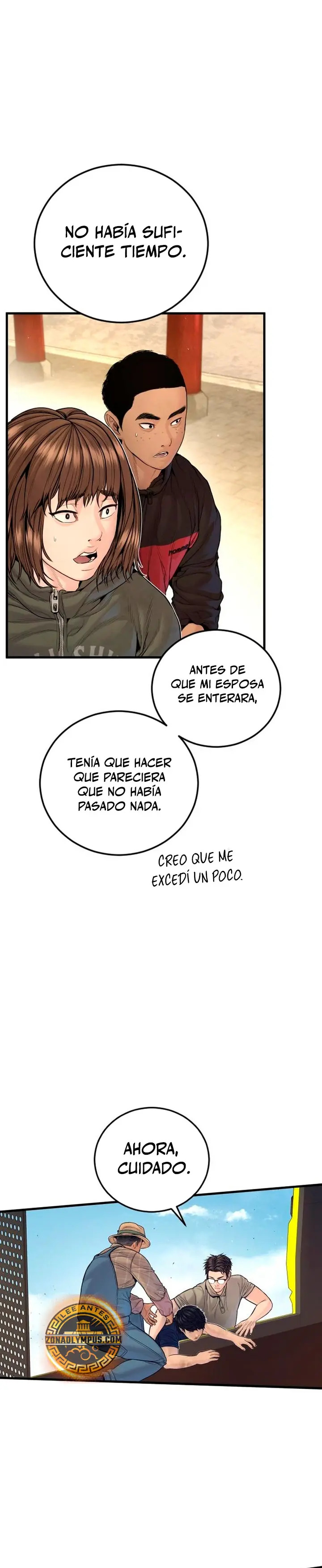 Read Manager Kim ES Manga Online