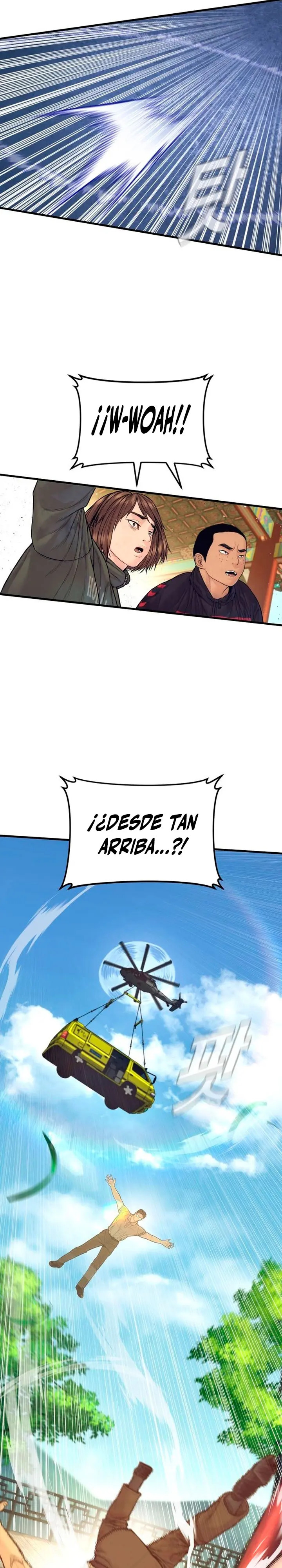 Read Manager Kim ES Manga Online