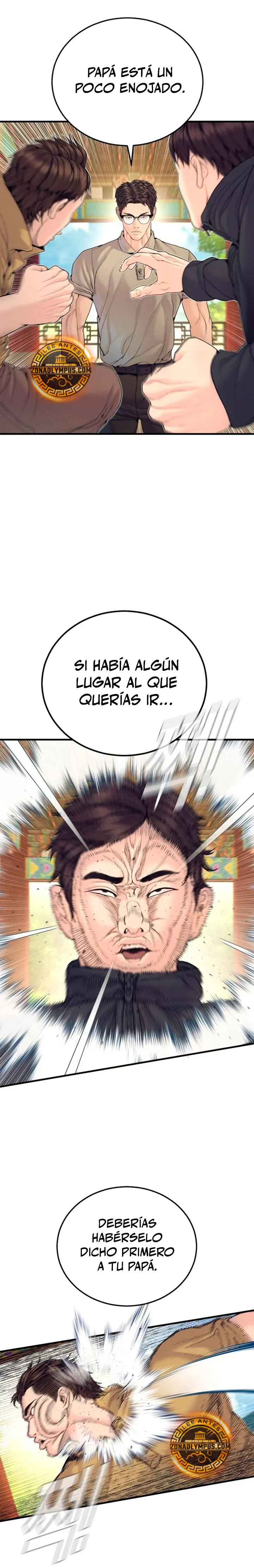 Read Manager Kim ES Manga Online