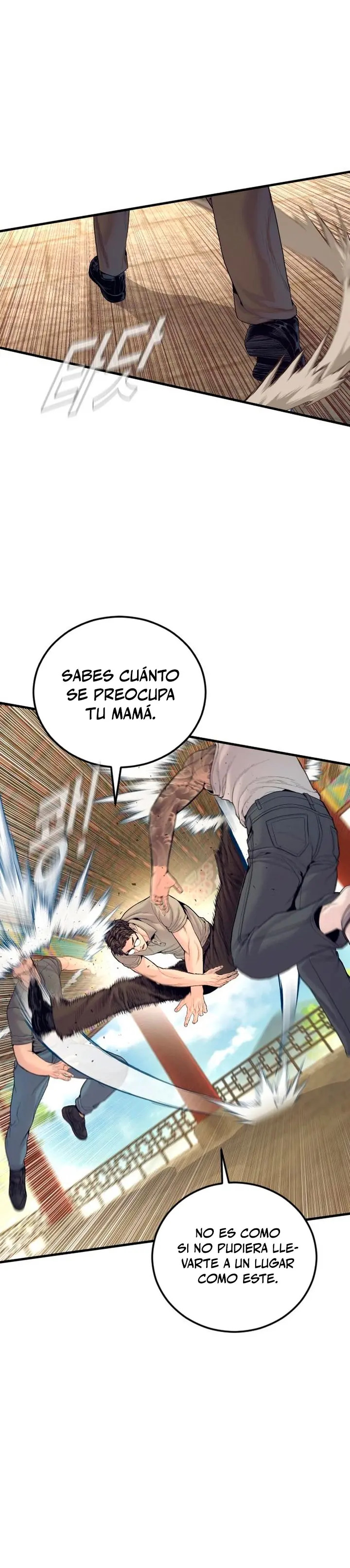 Read Manager Kim ES Manga Online