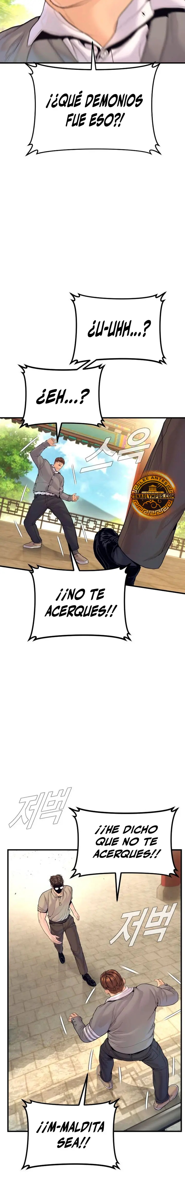 Read Manager Kim ES Manga Online