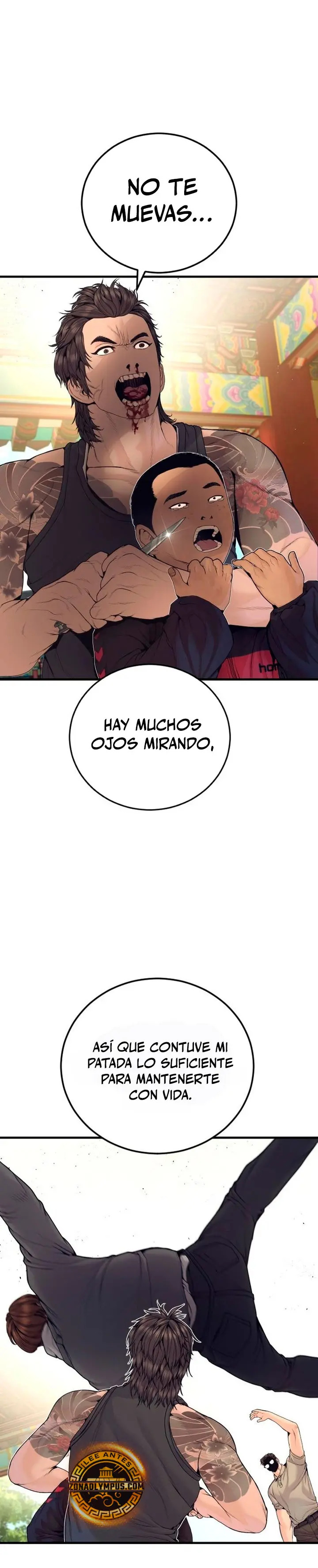 Read Manager Kim ES Manga Online