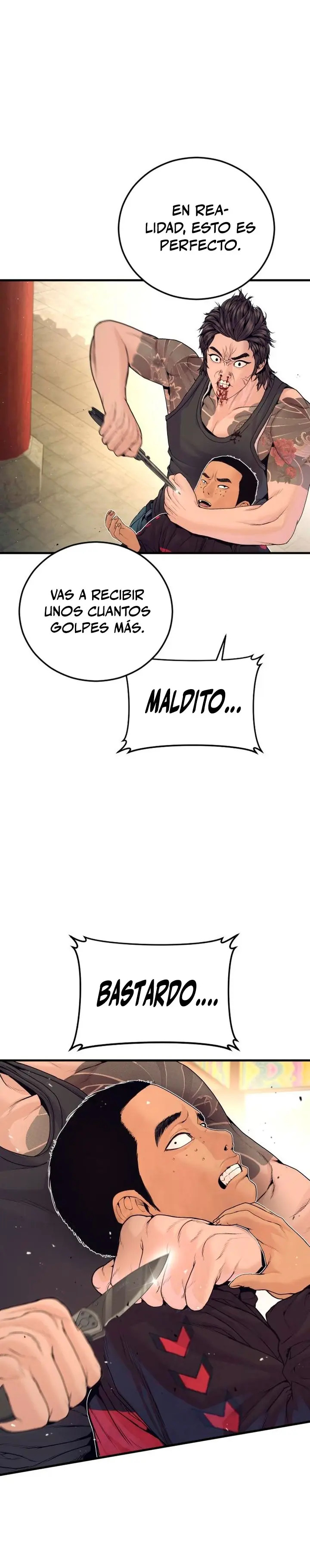 Read Manager Kim ES Manga Online