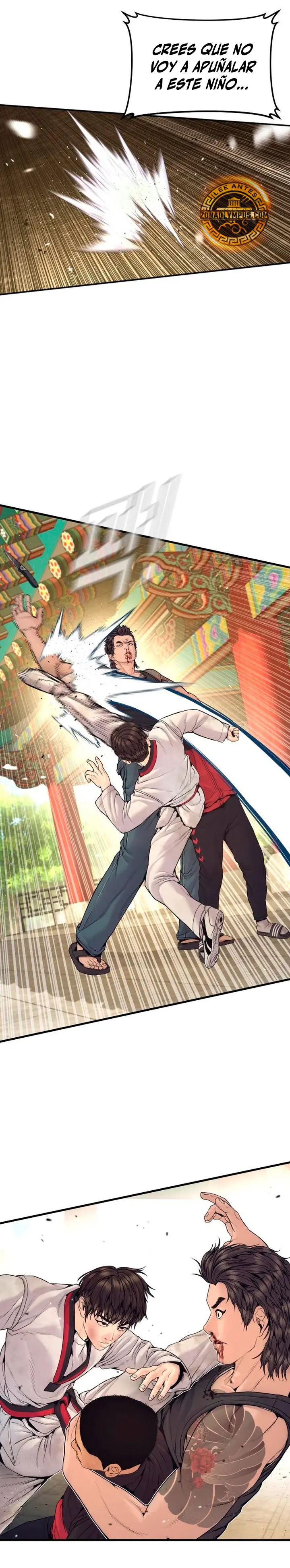 Read Manager Kim ES Manga Online