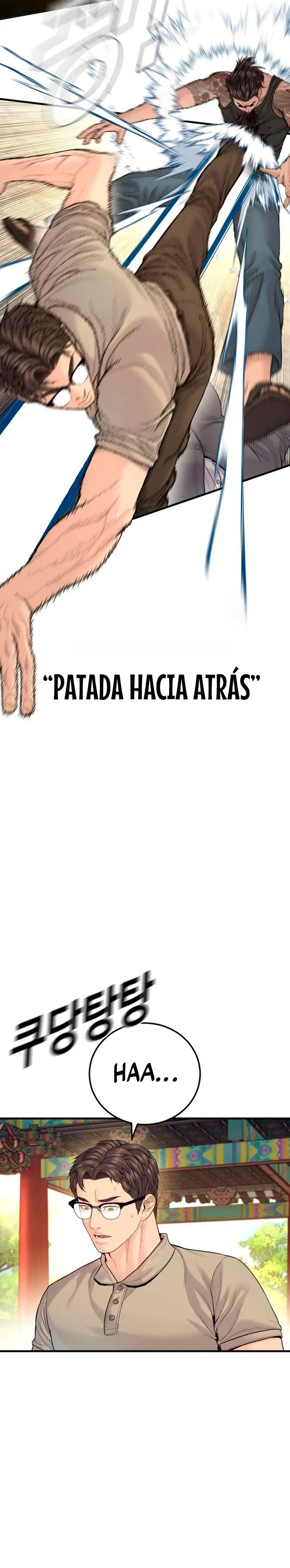 Read Manager Kim ES Manga Online