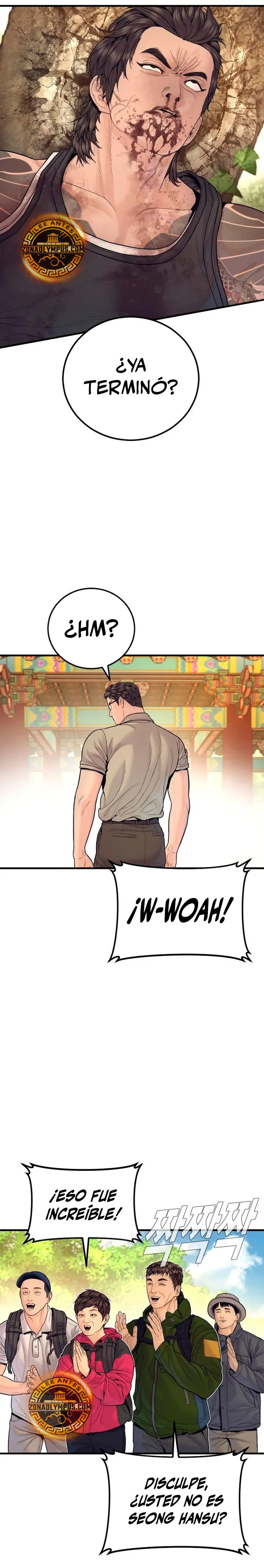 Read Manager Kim ES Manga Online