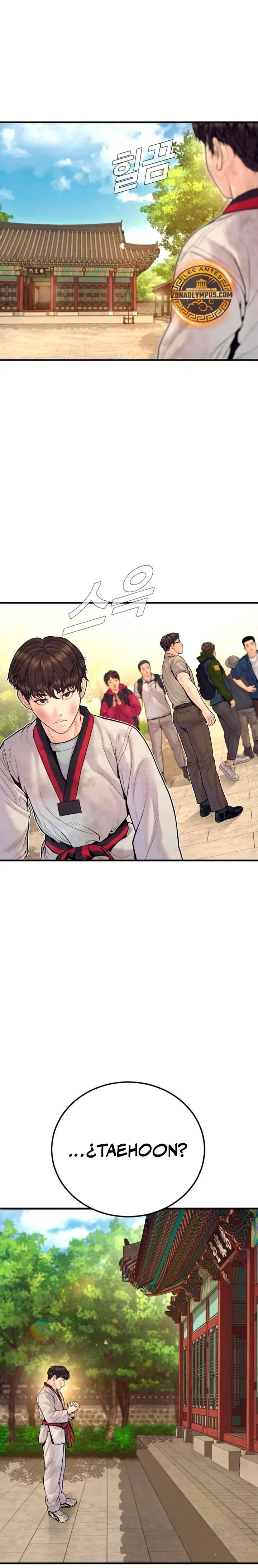 Read Manager Kim ES Manga Online