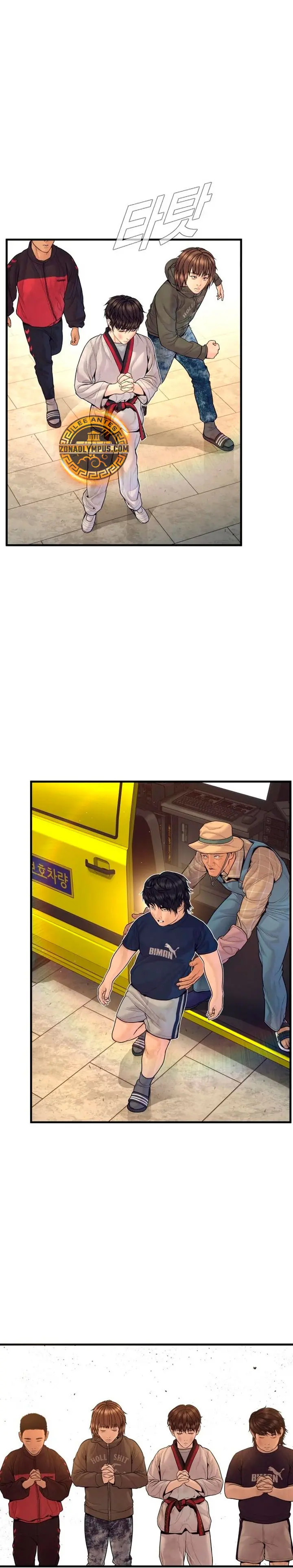 Read Manager Kim ES Manga Online