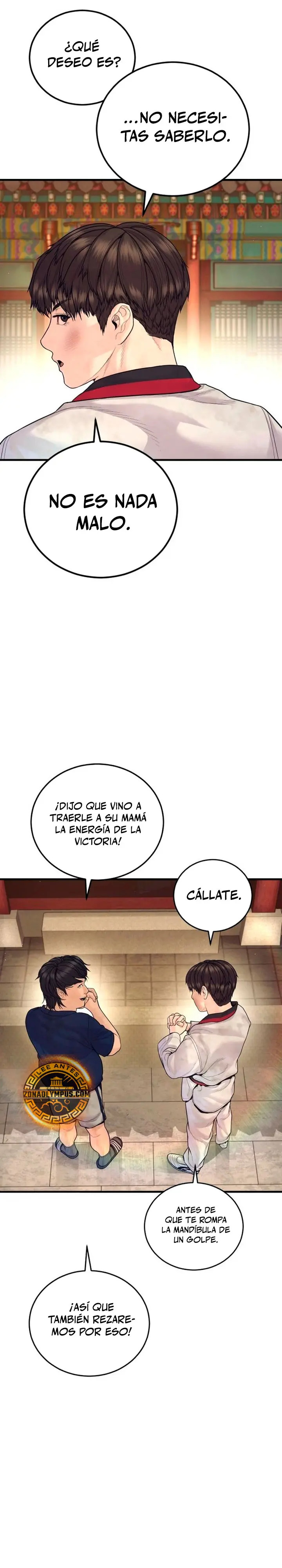 Read Manager Kim ES Manga Online