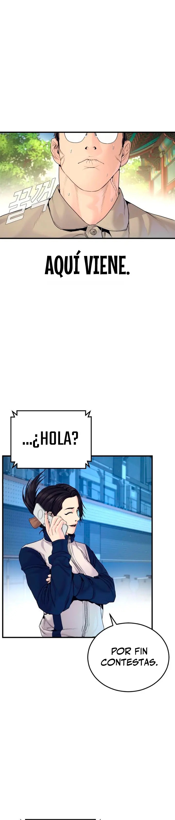 Read Manager Kim ES Manga Online