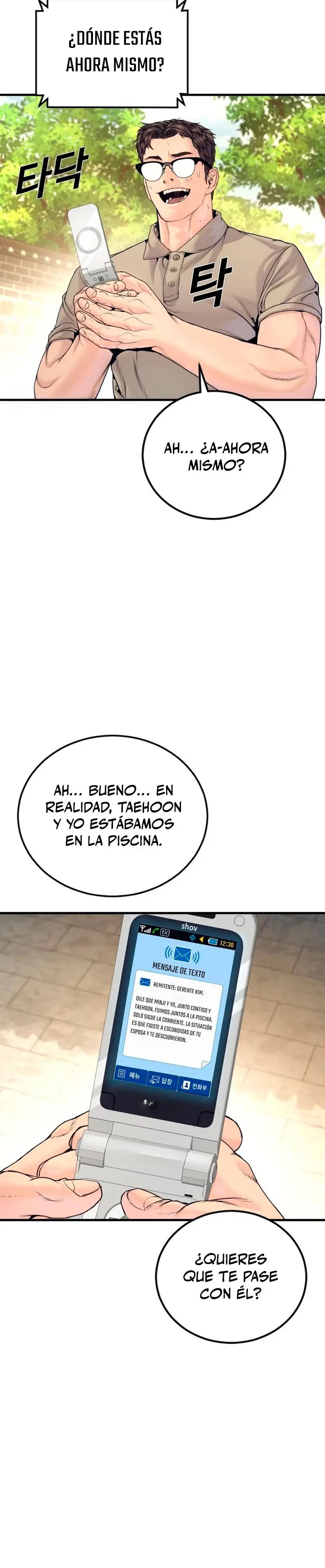 Read Manager Kim ES Manga Online