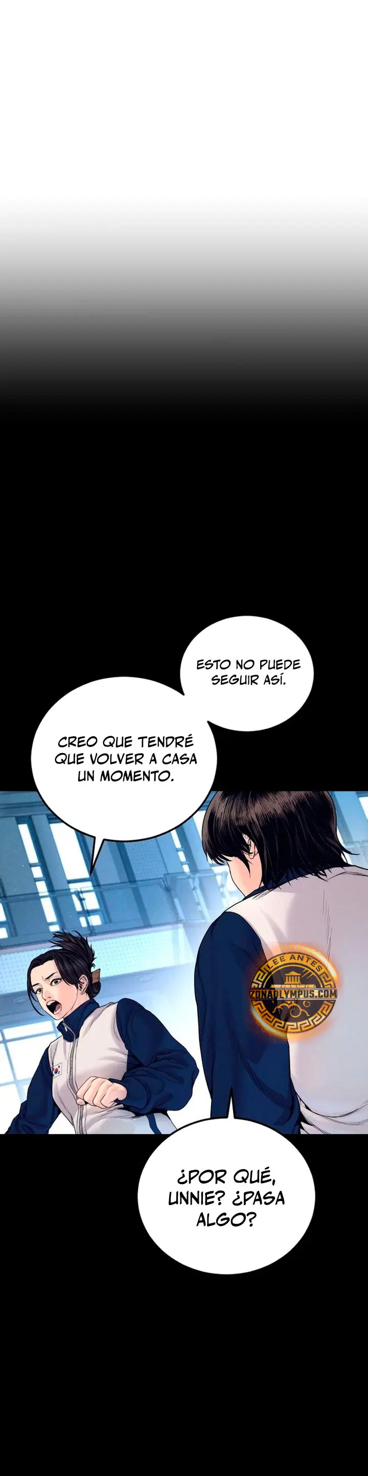 Read Manager Kim ES Manga Online