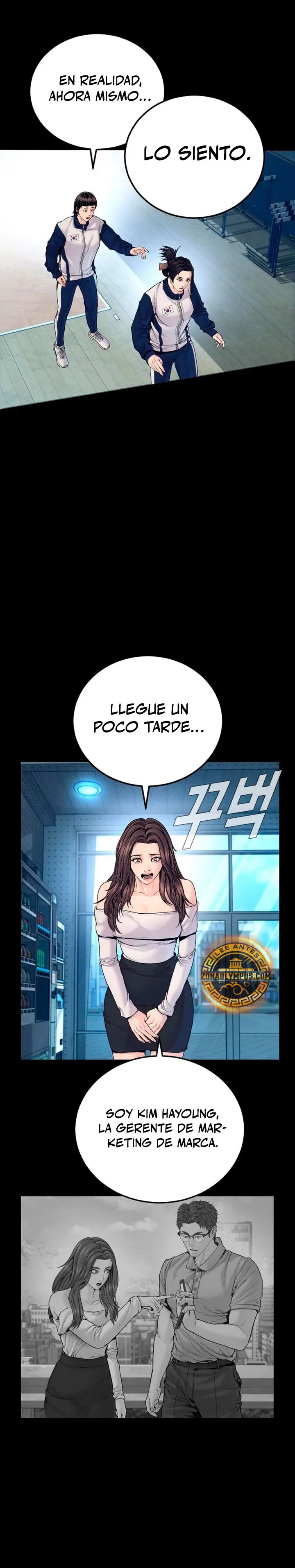 Read Manager Kim ES Manga Online